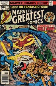 Marvel's Greatest Comics   #71, VG+ (Stock photo)
