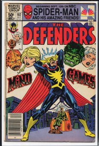 The Defenders #102 (1981) The Defenders