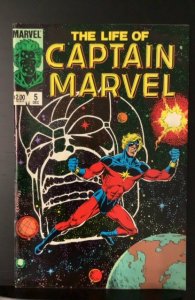 The Life Of Captain Marvel #5 (1985)