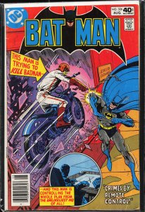 Batman #326 (1980) Batman