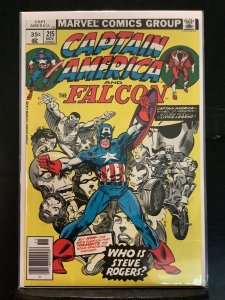 Captain America #215 (1977)