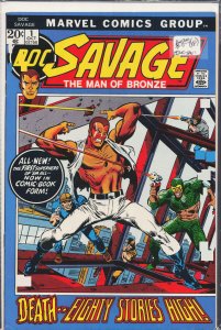 Doc Savage #1 (1972) Doc Savage