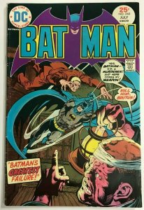 BATMAN#265 FN/VF 1975 DC BRONZE AGE COMICS