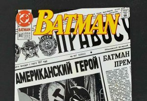 Batman #447  Dc Comics 1990 Vf+ Newsstand 