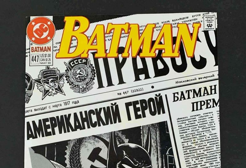 Batman #447  Dc Comics 1990 Vf+ Newsstand 