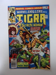 Marvel Chillers #5 VF- condition