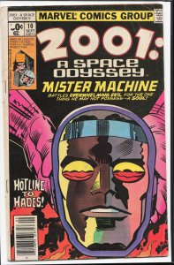 2001, A Space Odyssey #10 (1977) 2001: A Space Odyssey