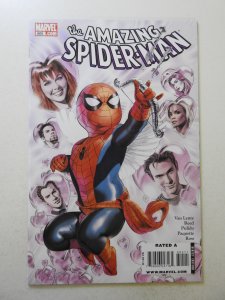 The Amazing Spider-Man #605 (2009) VF/NM Condition!