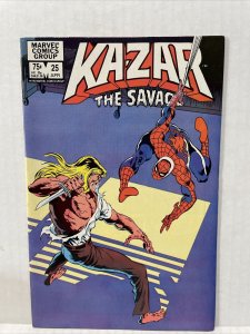 Ka-Zar The Savage #25