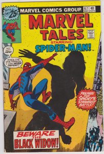 Marvel Tales #67 (1976)