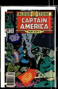 Captain America #360 (1989) Captain America [Key Issue]