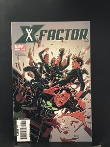 X-Factor #7 (2006) X-Factor