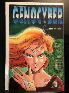 Genocyber #3
