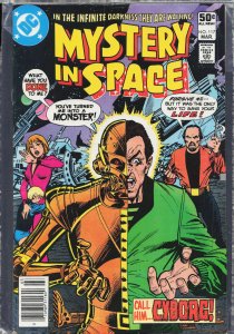 Mystery In Space #117 (1981)
