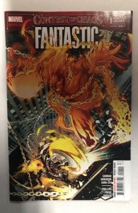 Fantastic Four Annual (2023)