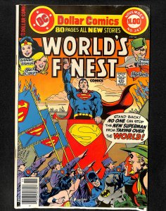 World's Finest Comics #247
