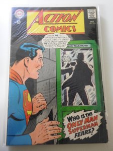 Action Comics #355 (1967)