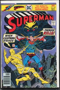 Superman #303 (1976) Superman
