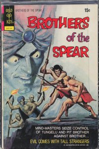 Brothers of the Spear #4 (1973) Brothers of the Spear