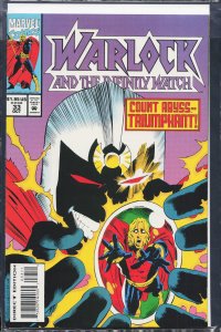 Warlock and the Infinity Watch #33 (1994) Warlock and the Infinity Watch