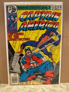 Captain America #228 (1978)