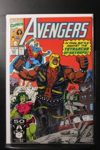 The Avengers #331 Direct Edition (1991)