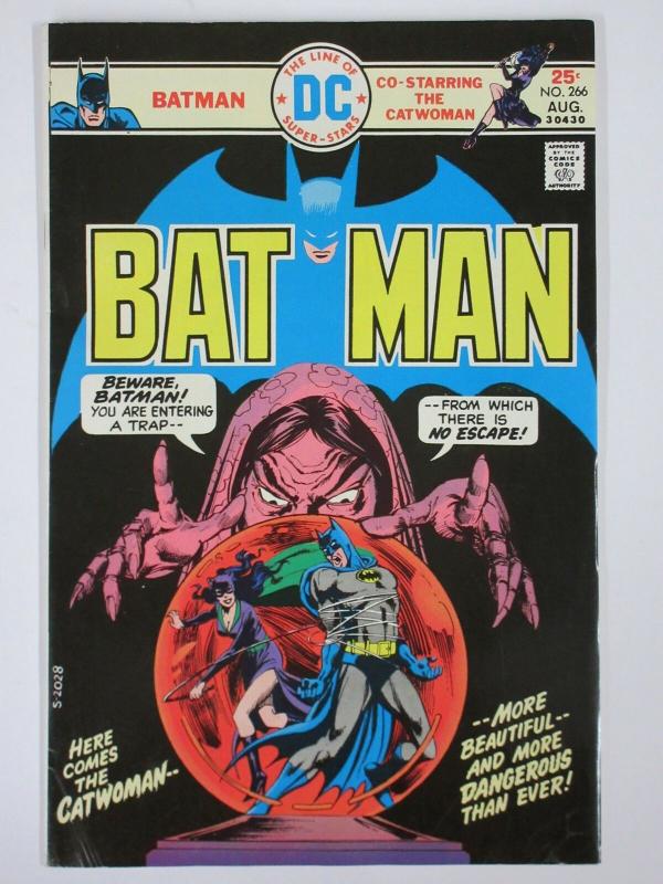 BATMAN 266  VG August 1975 Catwoman! COMICS BOOK