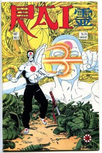 1991 Magus #5 ~1st Rai with Caupous~ (Grade 9.2) WH