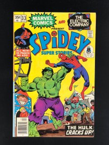 Spidey Super Stories #33 (1978) VF+ Marvel Comics And The Electric Company