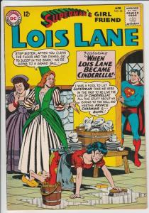 Lois Lane #48 Superman's Girlfriend strict VF  8.0  High-Grade   Richmond