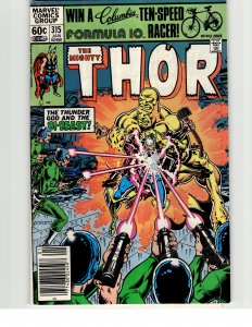 Thor #315 (1982)