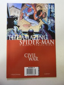 The Amazing Spider-Man #538 (2007) FN+ Condition