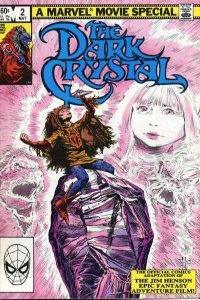 Dark Crystal   #2, NM + (Stock photo)