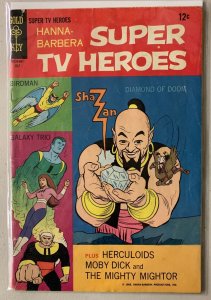 Hanna-Barbera Super TV Heroes #2 Gold Key (4.0 VG) (1968)