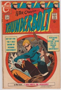 Thunderbolt #59 (1967)