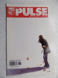 PULSE # 8