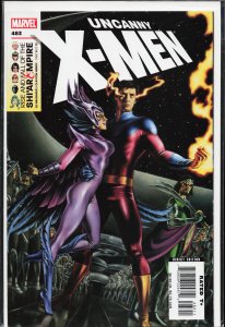 The Uncanny X-Men #483 (2007) X-Men