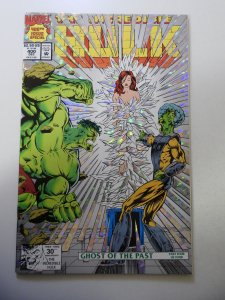 The Incredible Hulk #400 Second Print Cover (1992) VF/NM condition