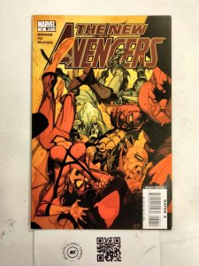 New Avengers #32 VF-NM Marvel Comic Book 15 TJ72