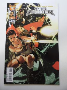 Tomb Raider: The Series #48 VF+ Condition