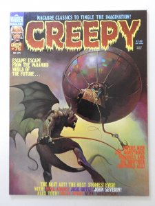 Creepy #75 (1975) Beautiful VF-NM Condition!