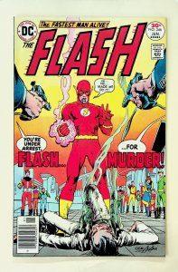 Flash #246 (Jan 1977, DC) - Very Good/Fine
