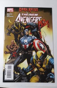 New Avengers #48 (2009) >>> $4.99 UNLIMITED SHIPPING !!!