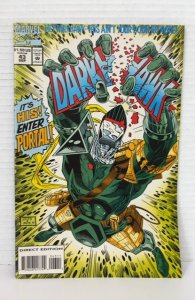 Darkhawk #43 (1994)