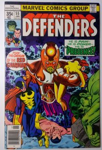 Defenders #55 (7.5, 1978)