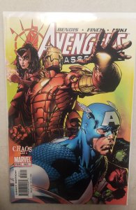 Avengers #501 Direct Edition (2004)
