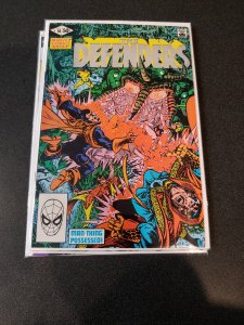 The Defenders #98 (1981)