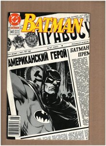 Batman #447 Newsstand DC Comics 1990 KGBeast Marv Wolfman VF 8.0