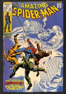 The Amazing Spider-Man #74 (1969)