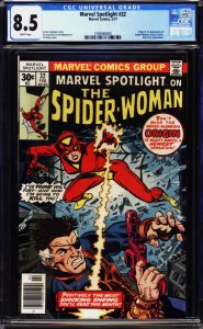 MARVEL SPOTLIGHT #32, CGC VF+: 8.5